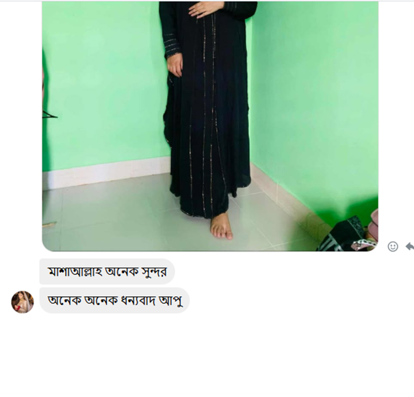 Capturesds copy