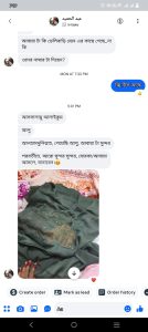 WhatsApp Image 2026-06-10 at 9.43.17 PM (2)