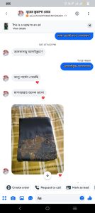 WhatsApp Image 2026-06-10 at 9.43.19 PM (2)